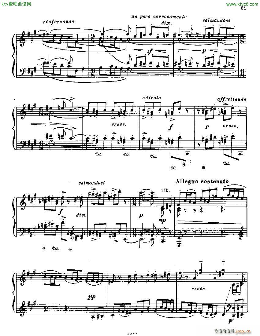 Anatoly Alexandrov Opus 18 Sonata no 3(����V)24