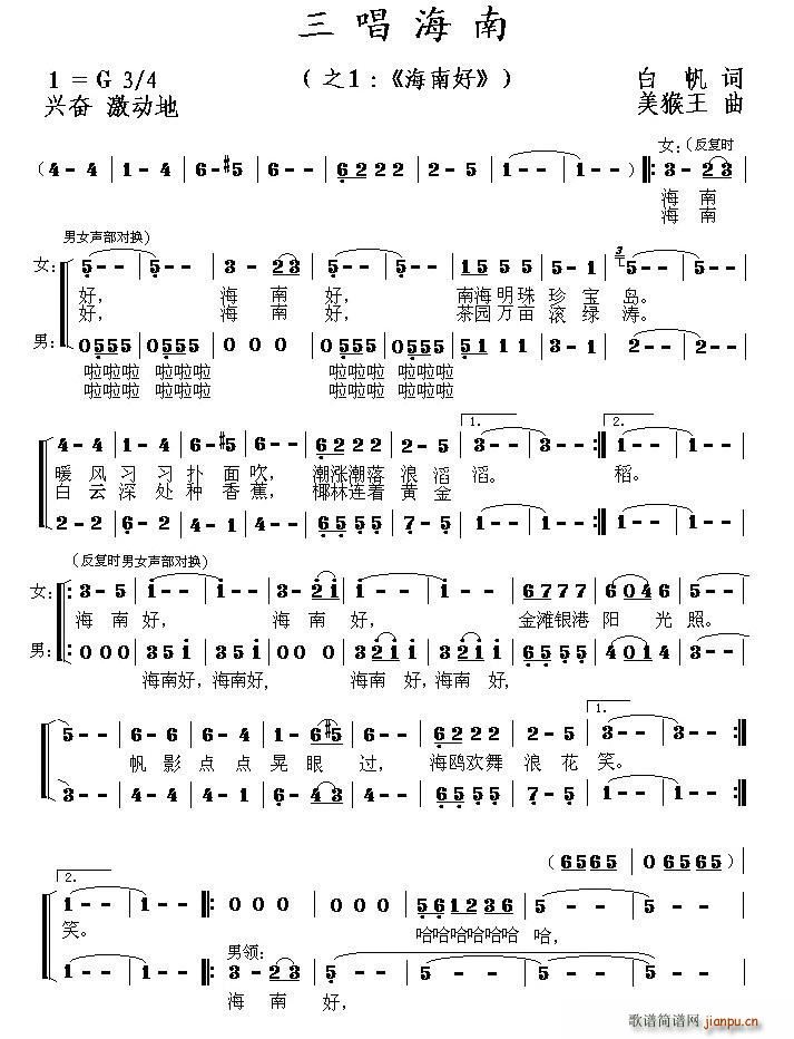 ���Ϻ� �M�� �������� ֮һ(ʮ�ּ�����)1