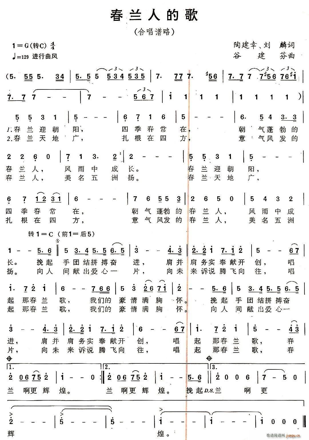 ���m�˵ĸ�(���ָ��V)1