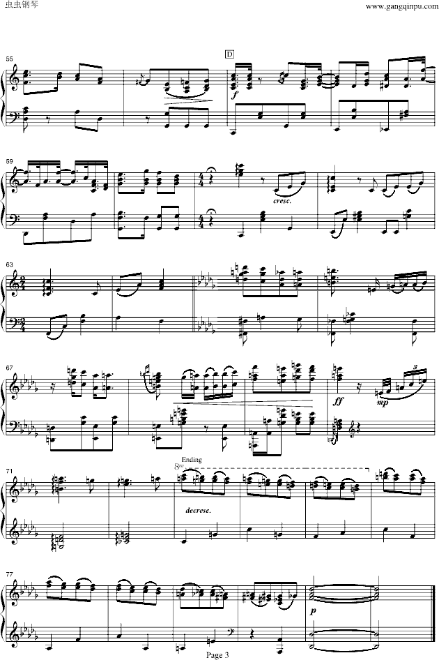 Smoke gets in your eyes(����V)3