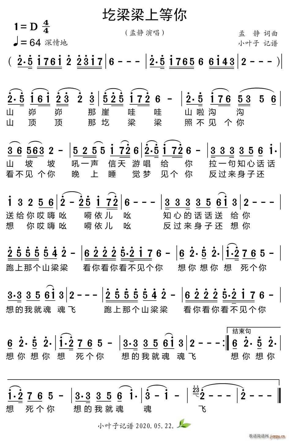 �������ϵ���(���ָ��V)1