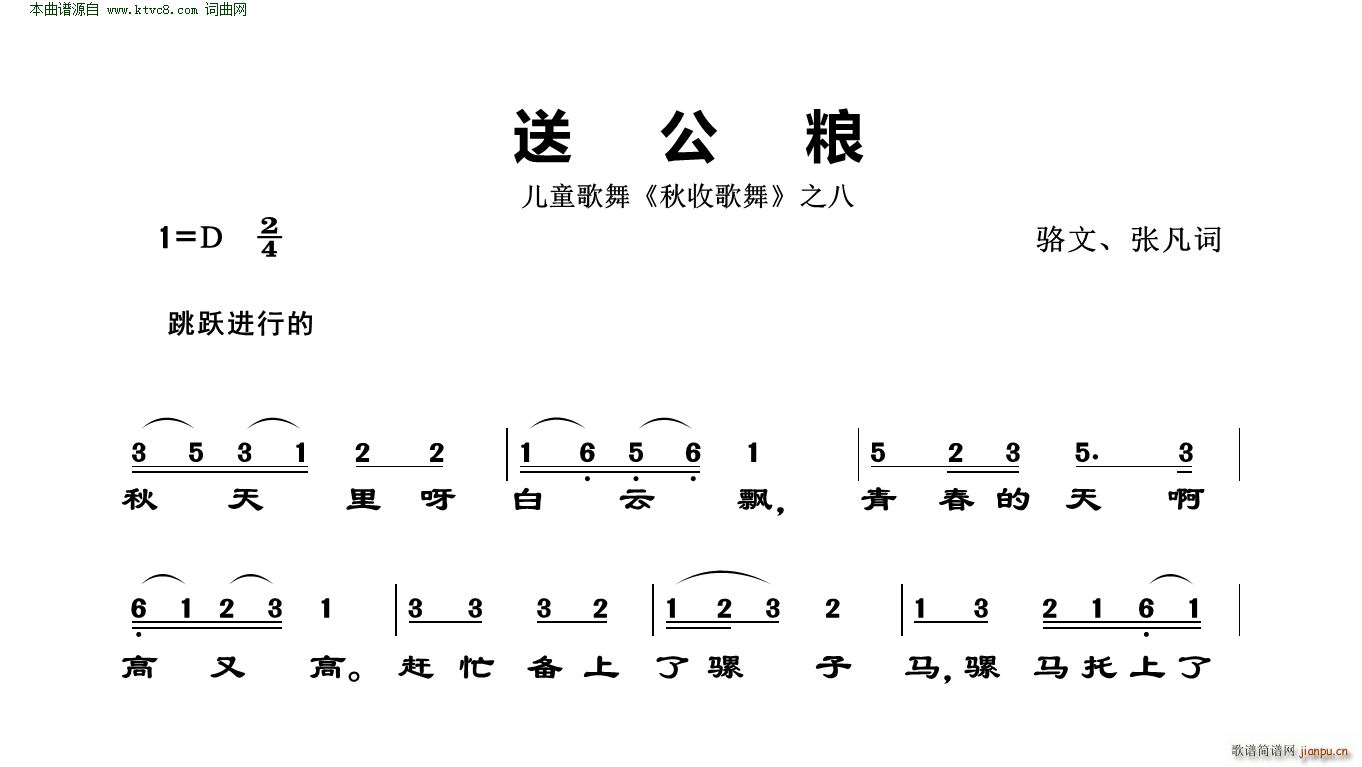 �͹��Z ��ͯ���� ���ո��� ֮��(ʮ�ּ�����)1