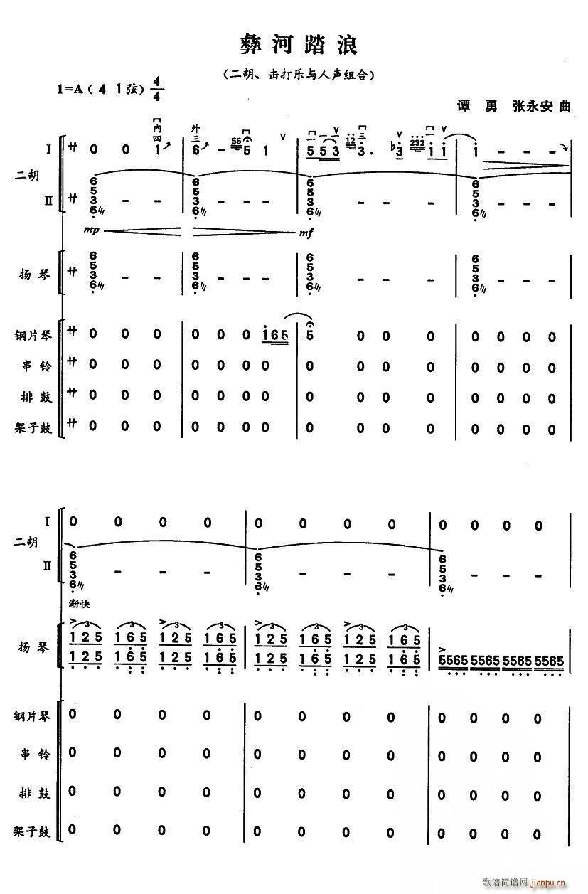 �ͺ�̤��(�����V)1