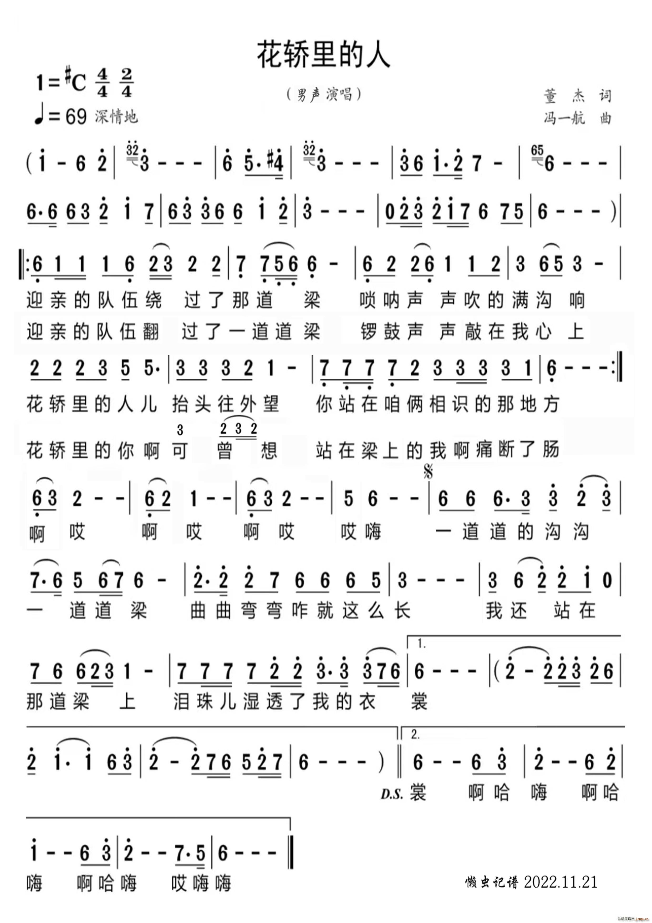 ���������(���ָ��V)1