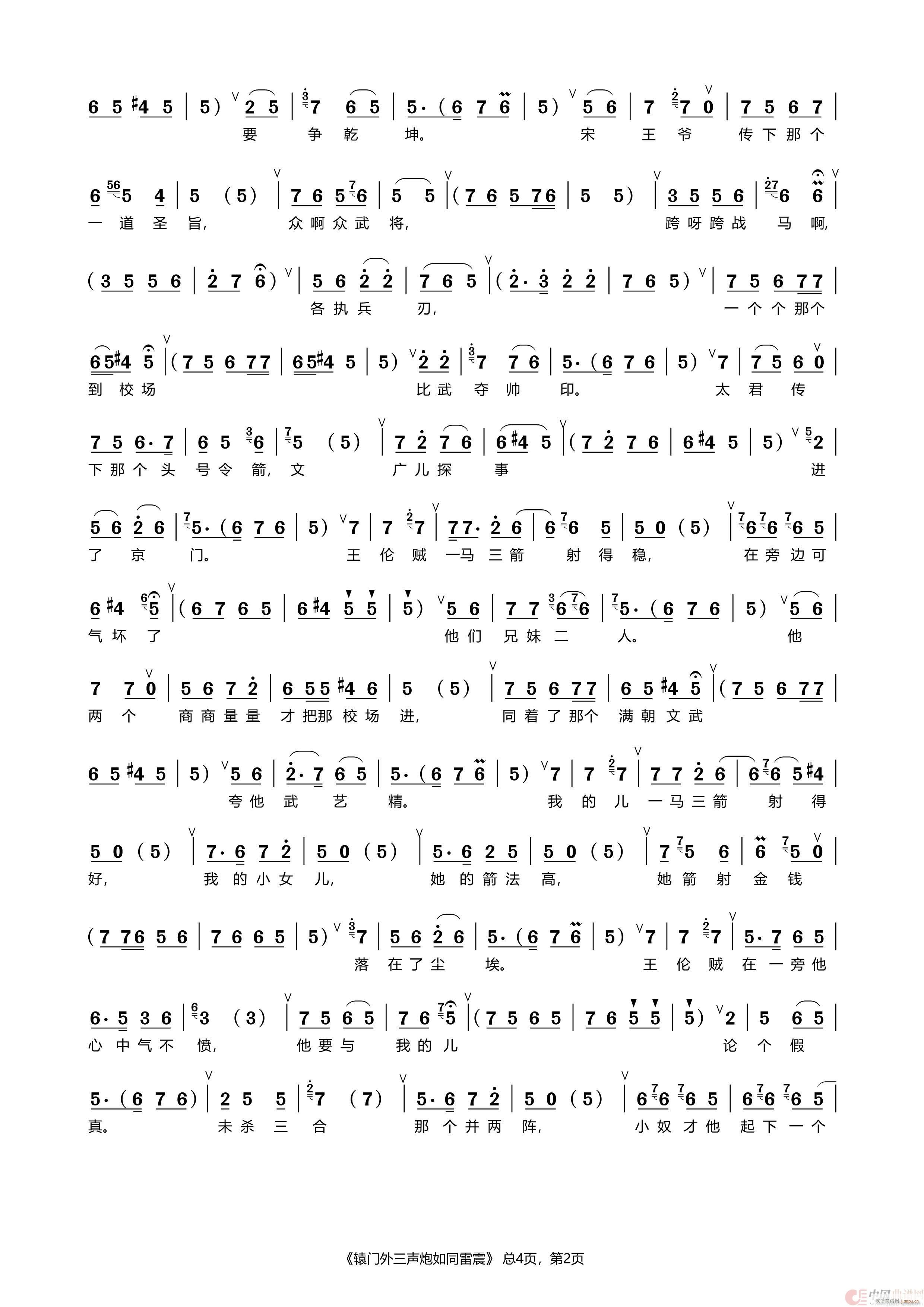 �@�T(m��n)��������ͬ���� ԥ�� �¹�Ӣ�쎛 �x��(ԥ�����V)3