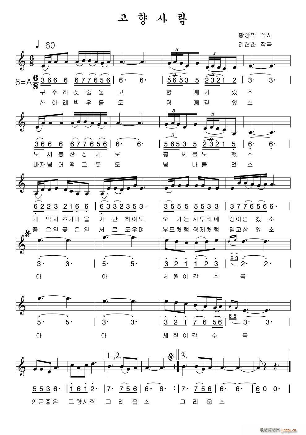 ���l��(���ָ��V)1