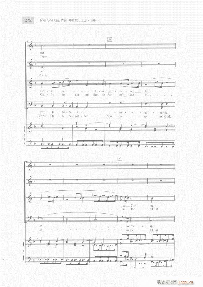 �ϳ��c�ϳ�ָ�]��(ji��n)���̳� �� 241 300(�ϳ��V)32