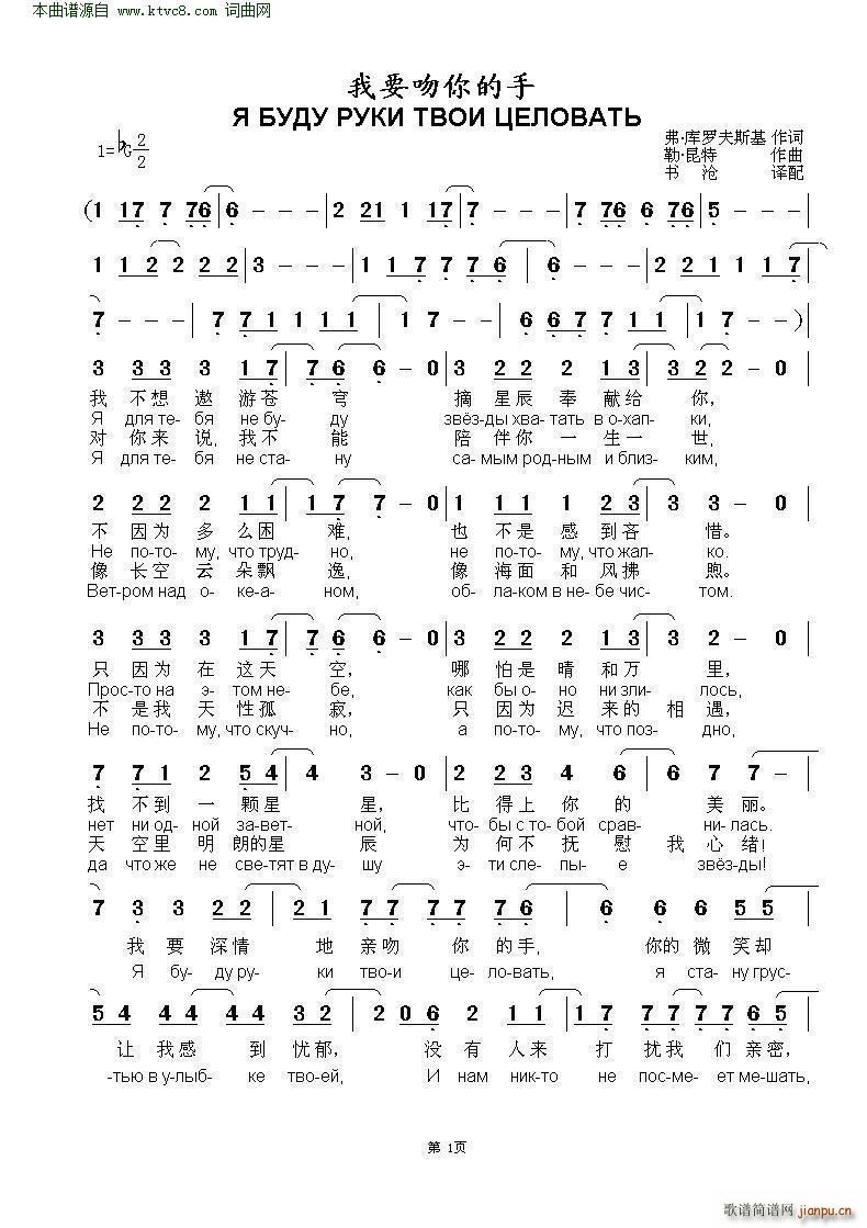 ��Ҫ������� �� �ҧ�է� ���ܧ� ��ӧ�� ��֧ݧ�ӧѧ�� 1 �ж�(ʮ�ּ�����)1