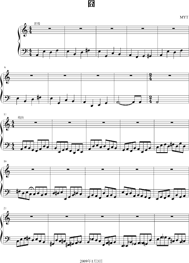 ��(����V)1