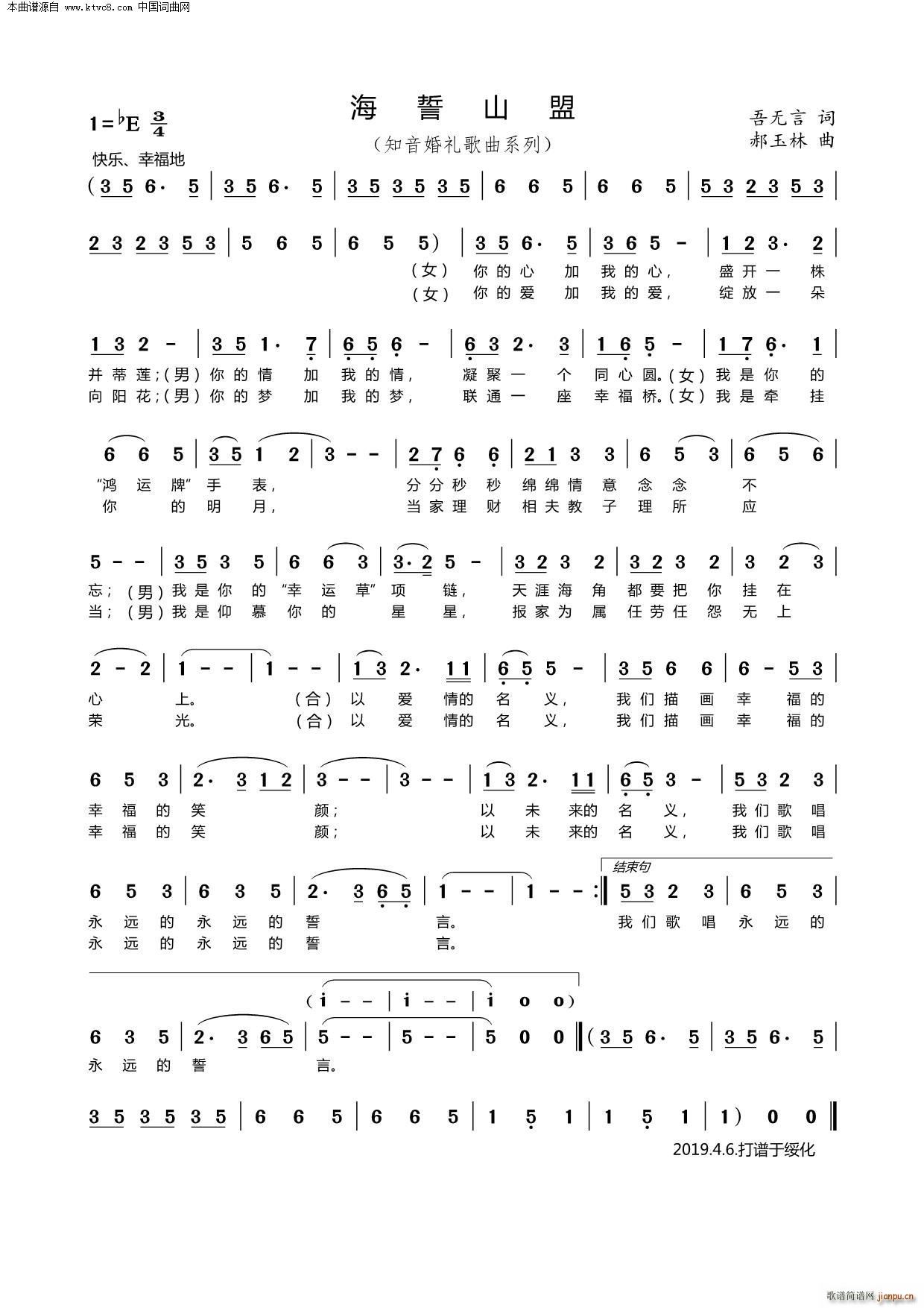 ����ɽ�� ֪����Y����ϵ��(ʮ�ּ�����)1