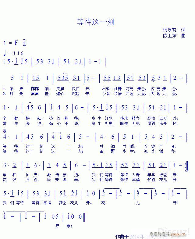 �ȴ��@һ��(���ָ��V)1