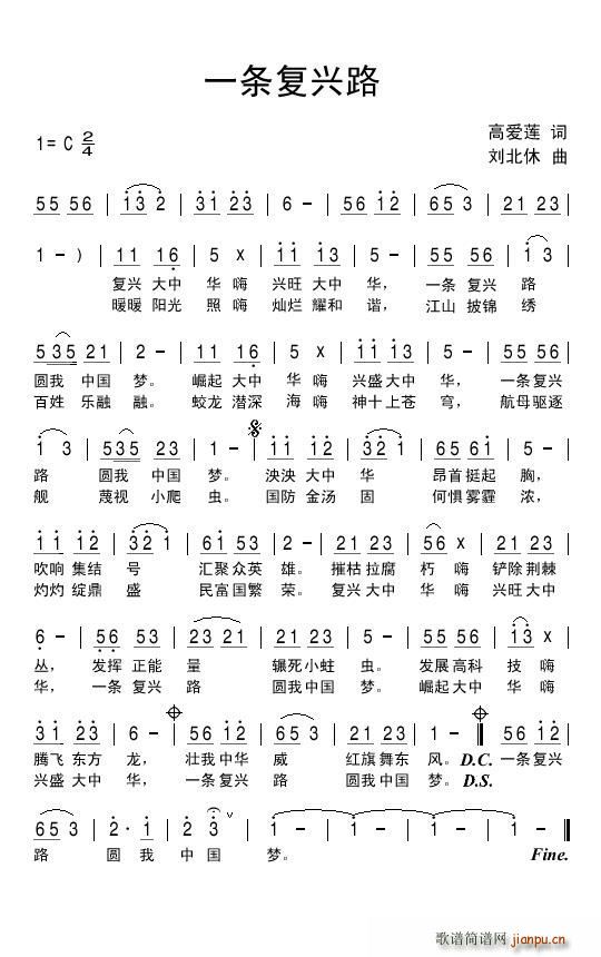 һ�l���d·(���ָ��V)1