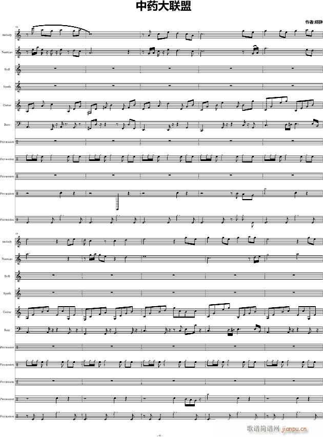 ��ˎ��(li��n)��(����V)9