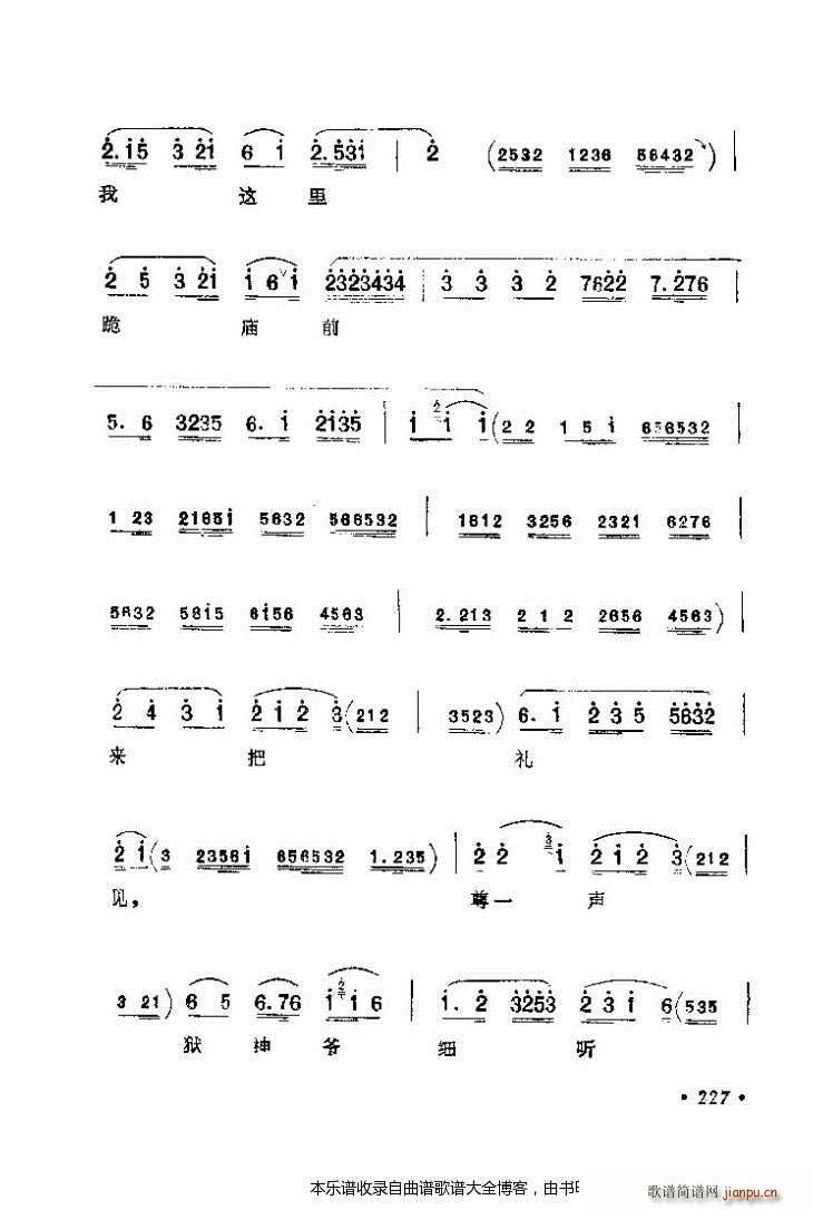 ������(zh��)����ǻ�x201 240 ���V(�������V)27