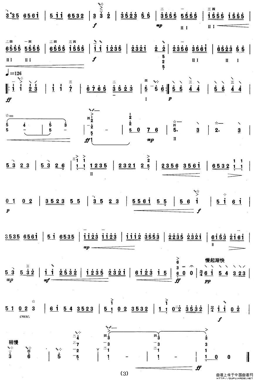 �����弉������(���ָ��V)3