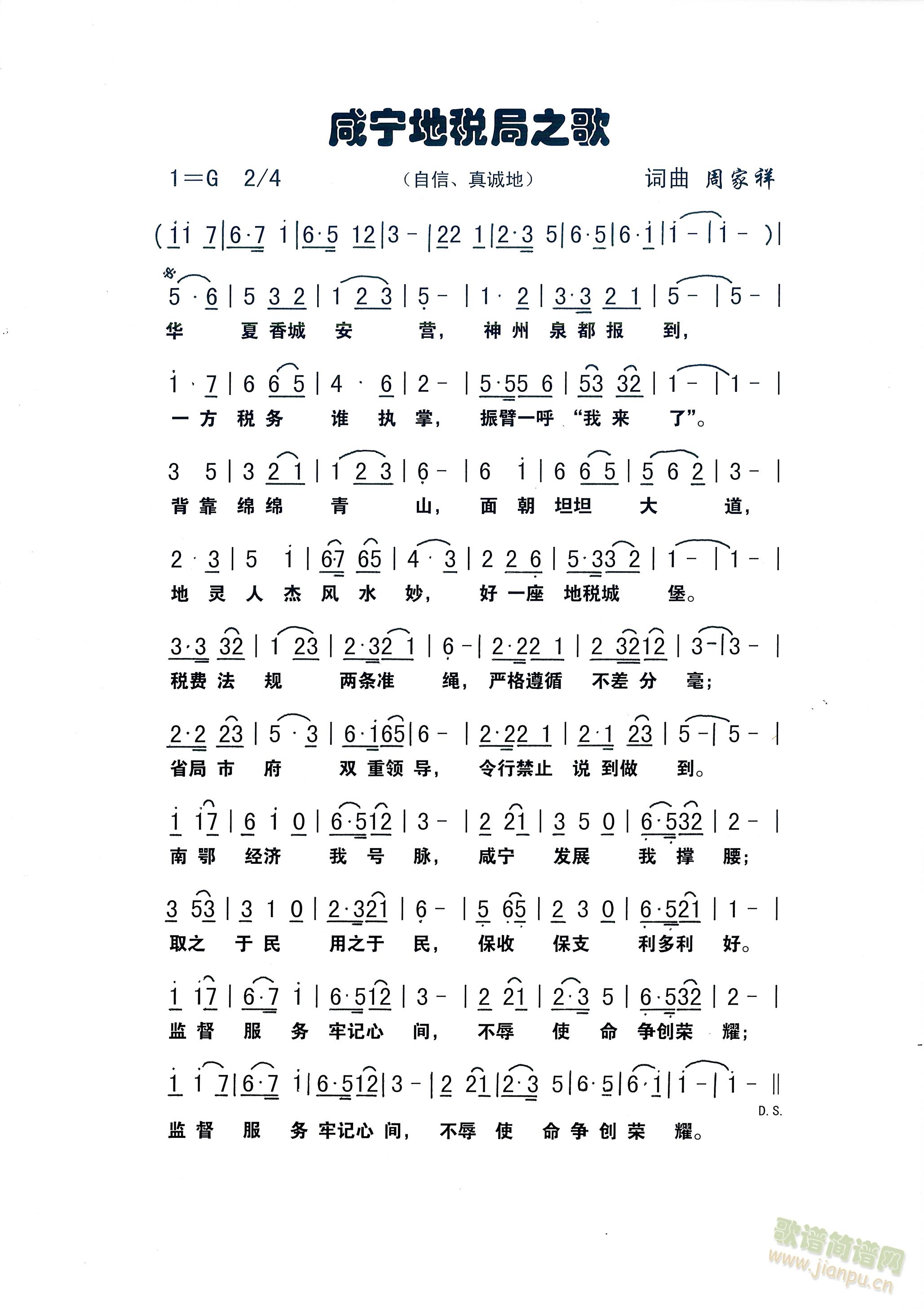 �̌��ض���֮��(���ָ��V)1