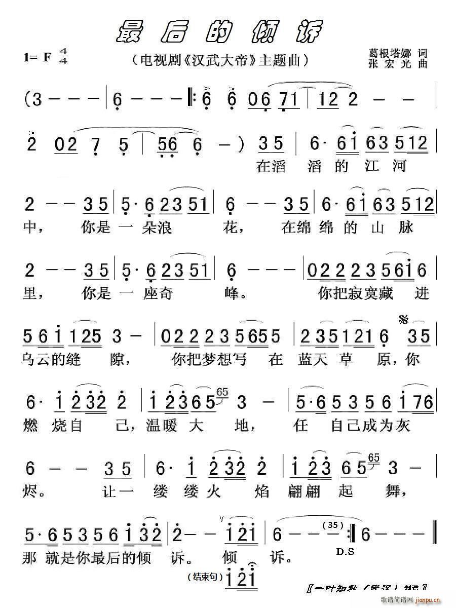 ���ăA�V �ҕ�� �h���� ���}��(ʮ�ּ�����)1