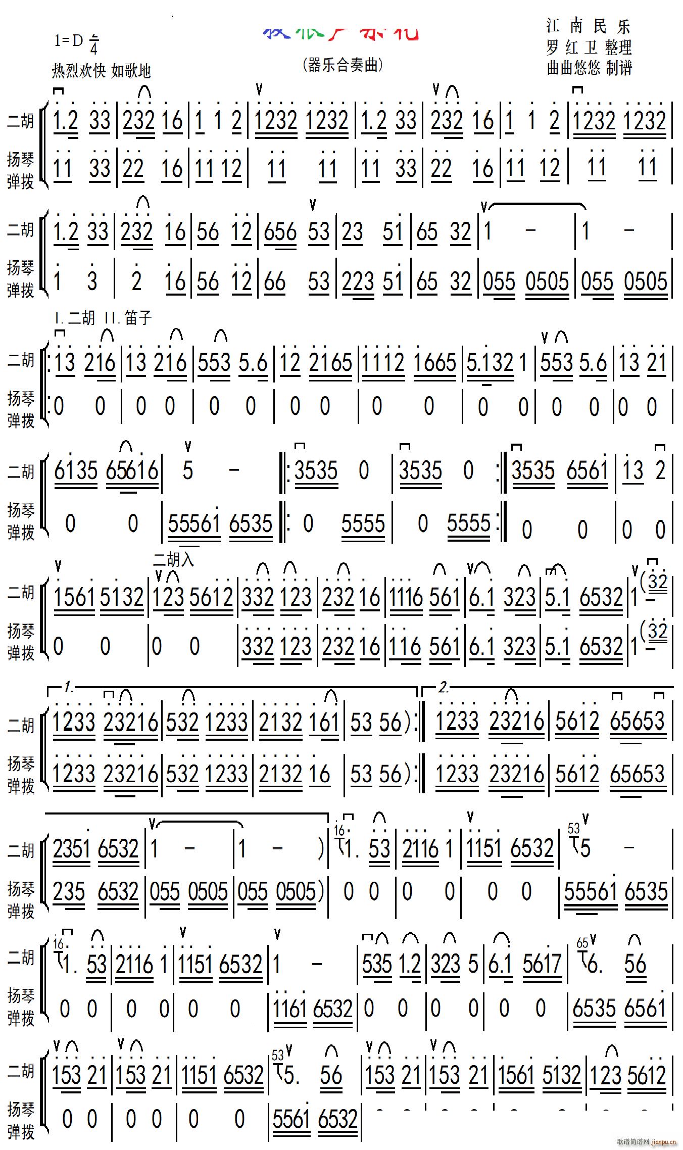 �θ��J������(l�� )��(���V)1