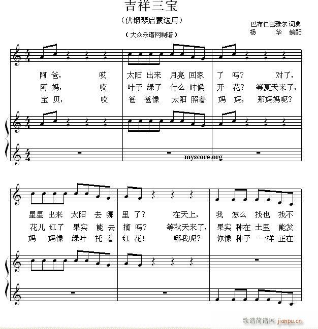 ��ن���С�� 24 ��������(����V)1