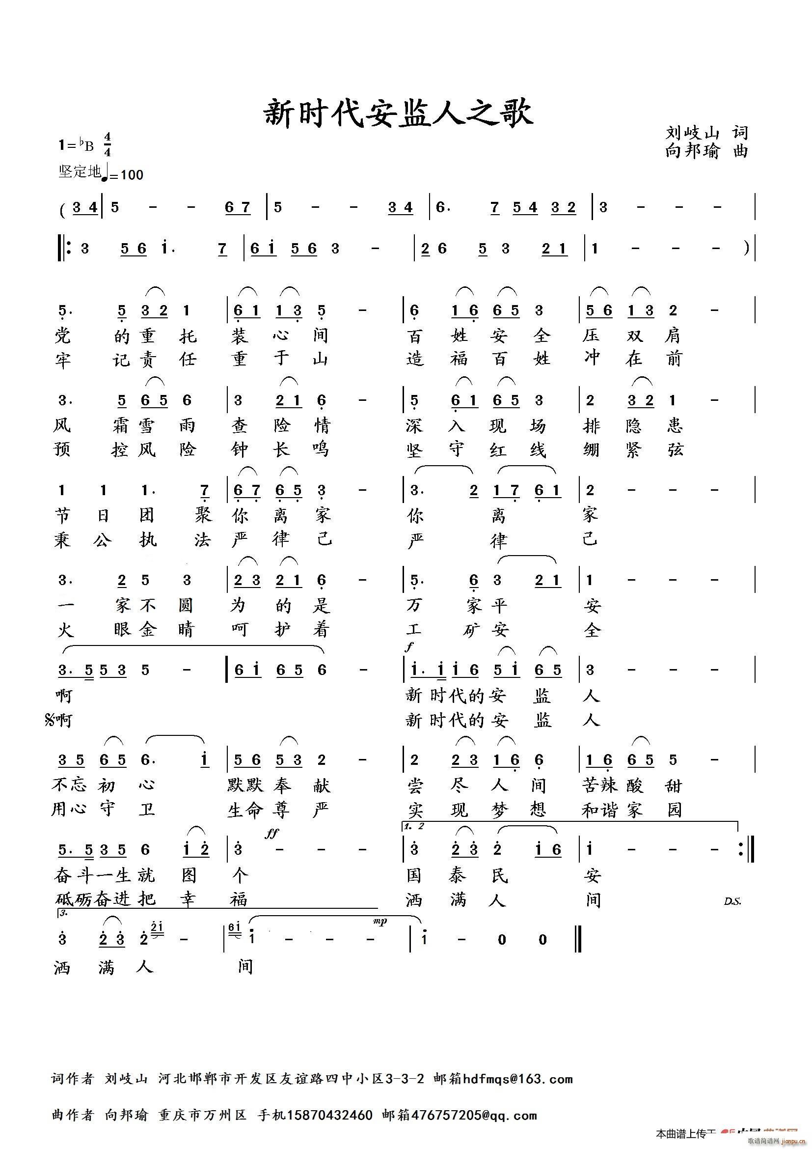 �r(sh��)�����O��֮��(���ָ��V)1