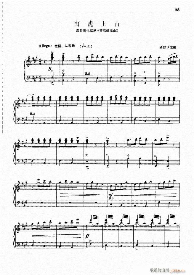 ���L(f��ng)����������91��181 240(���L(f��ng)���V)5