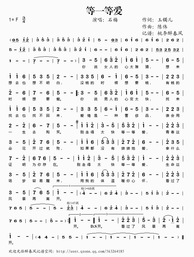 ��һ�Ȑ�(��i)(���ָ��V)1