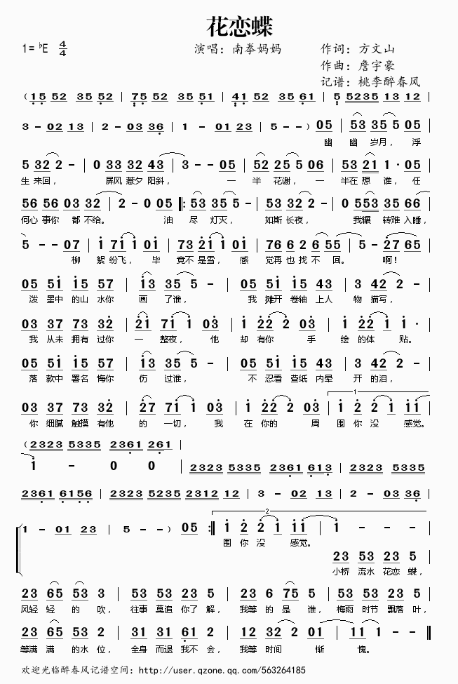 ���ٵ�(���ָ��V)1