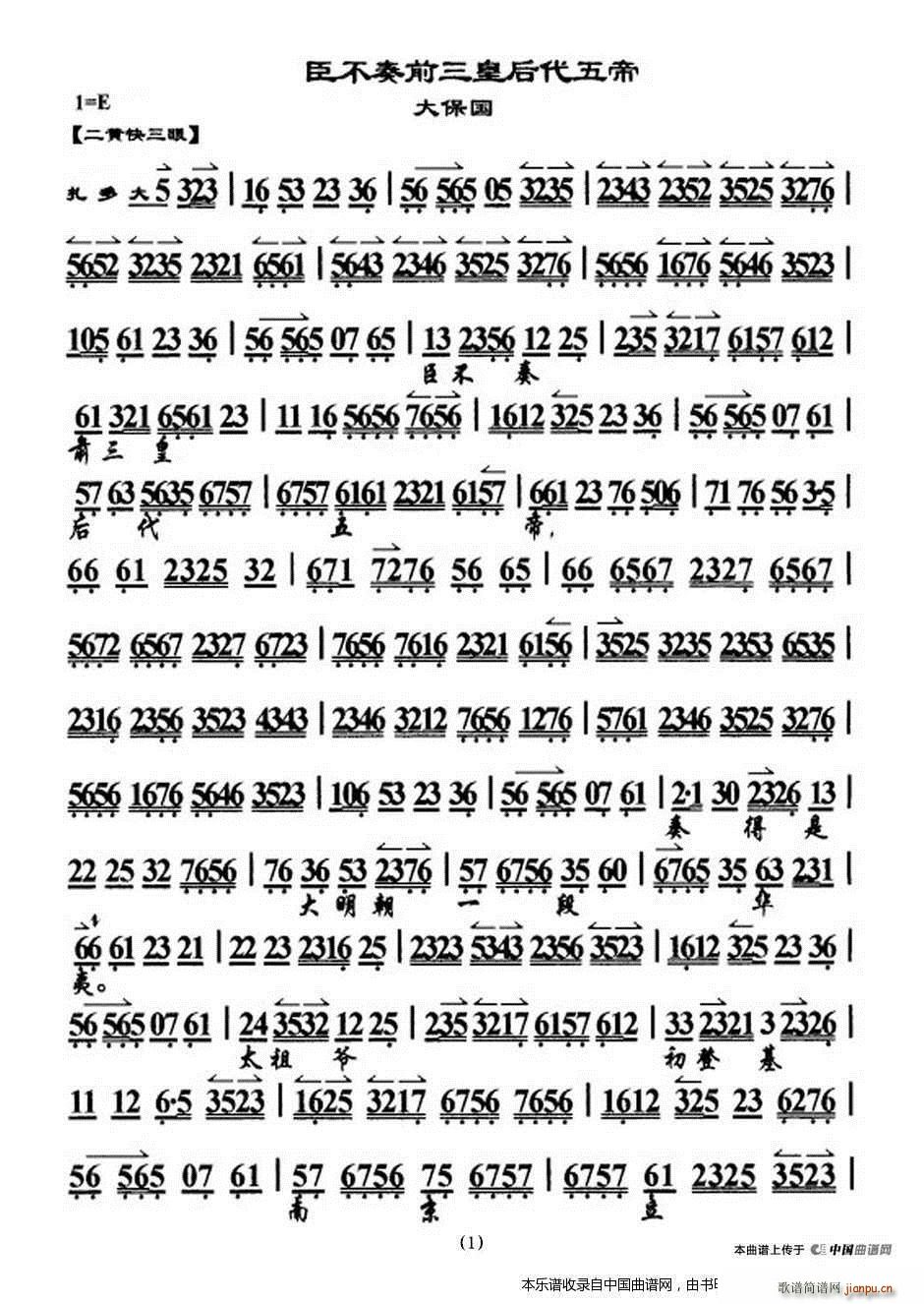 ������ǰ���ʺ����� ��̽�� �󱣇� �x�� ���V �������V(�������V)1