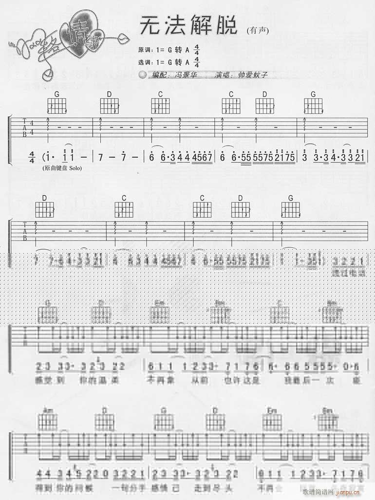 �o(w��)����Ó(�����V)1