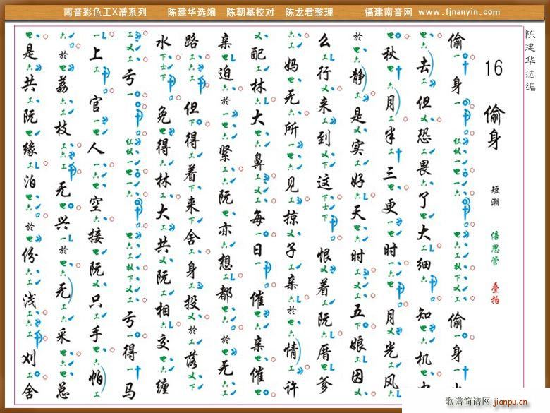 [������X�V]͵��(���ָ��V)1