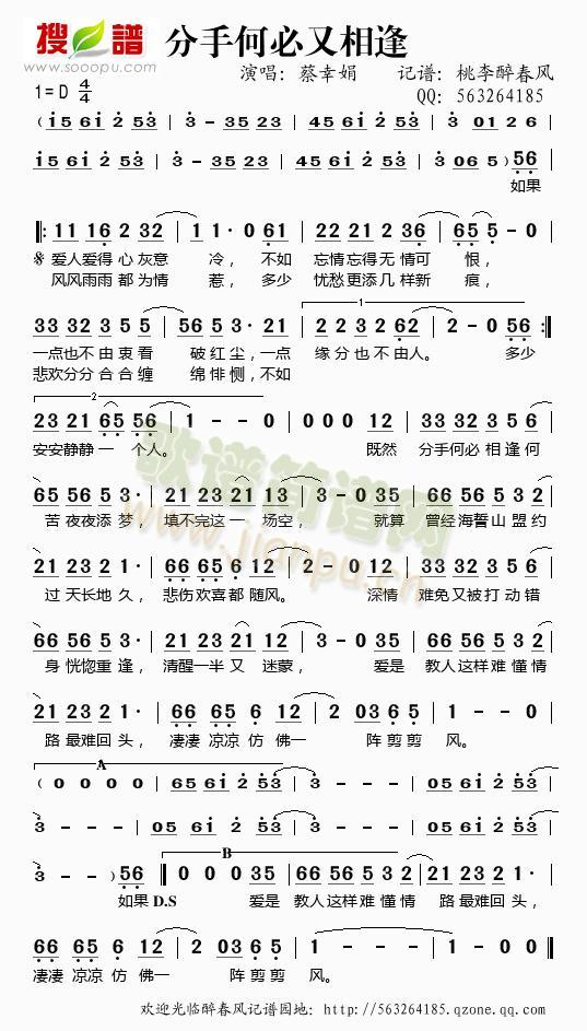 ���ֺα������(���ָ��V)1