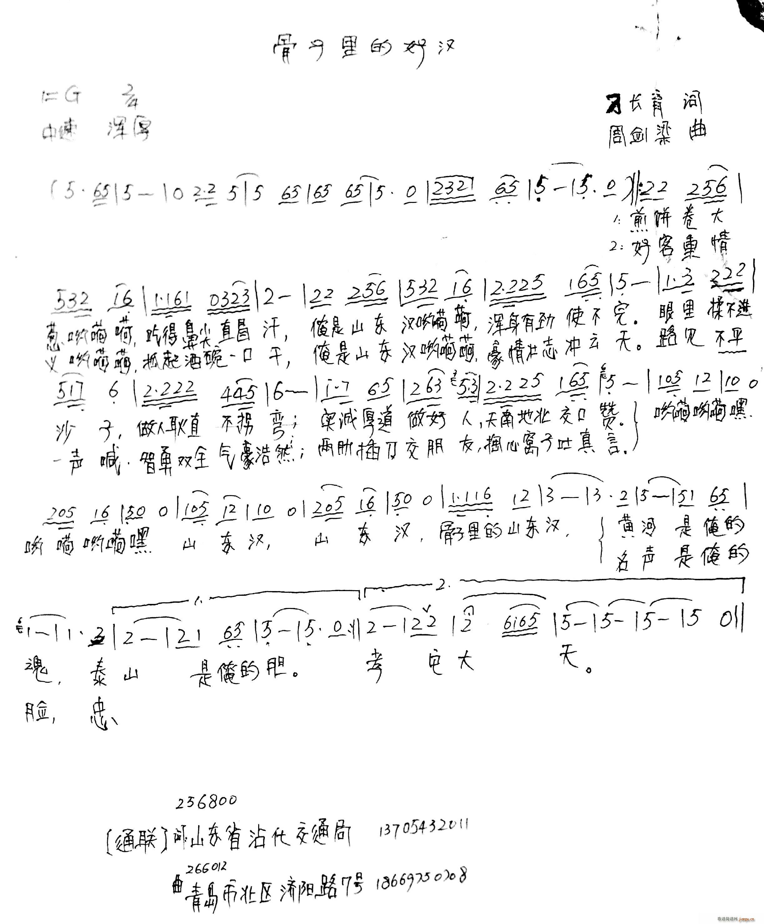 ������ĺÝh(���ָ��V)1