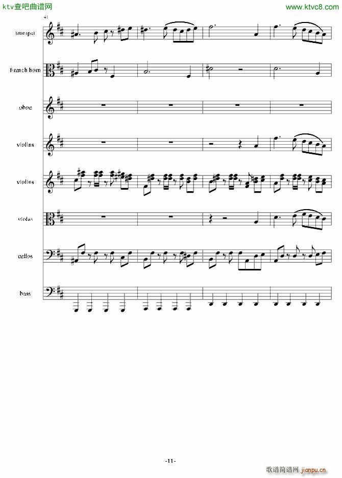 ����Ļؑ�(����V)11