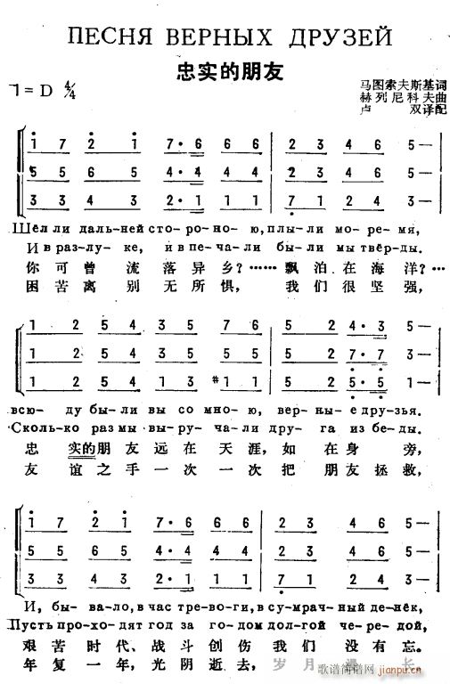 �Ҍ�(sh��)������ ��h�p�Z(y��) 1(ʮ�ּ�����)1