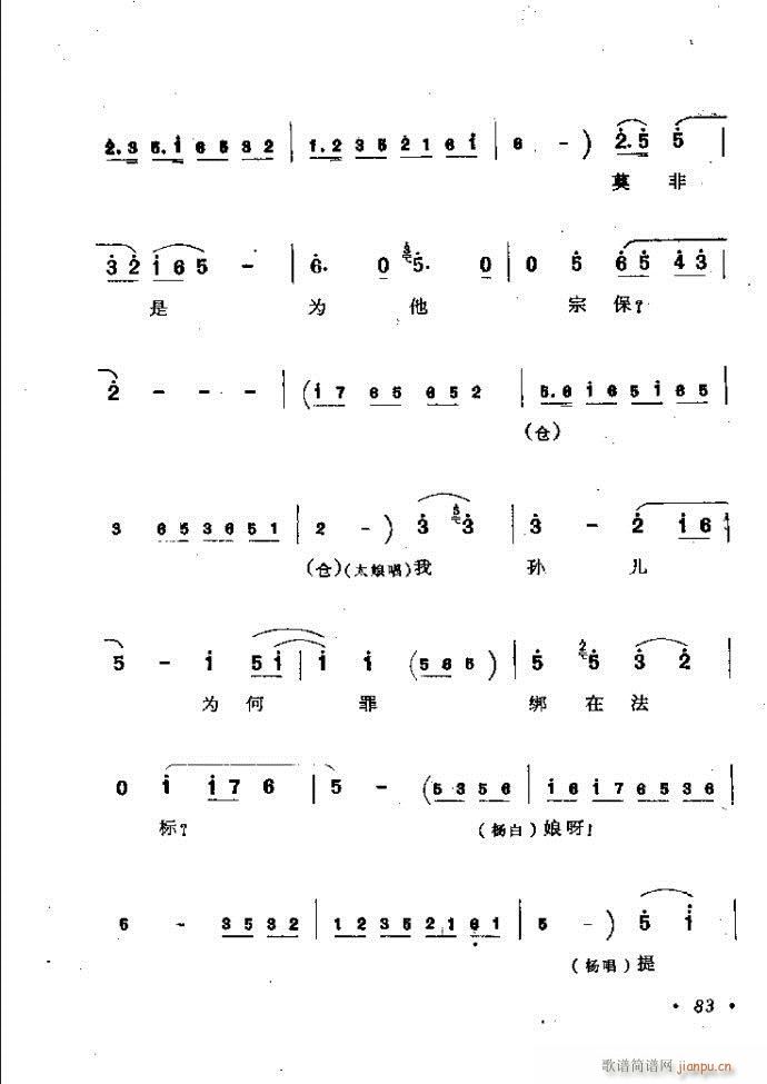 ���ӑ���y��ǻ�x 61 120(ԥ�����V)23