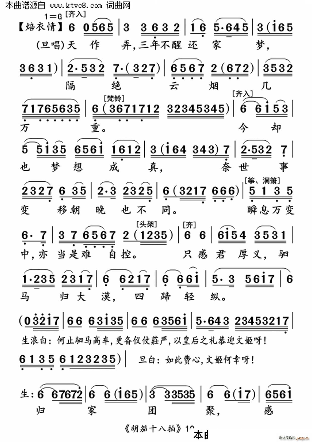 �^������ʮ����(���ָ��V)10