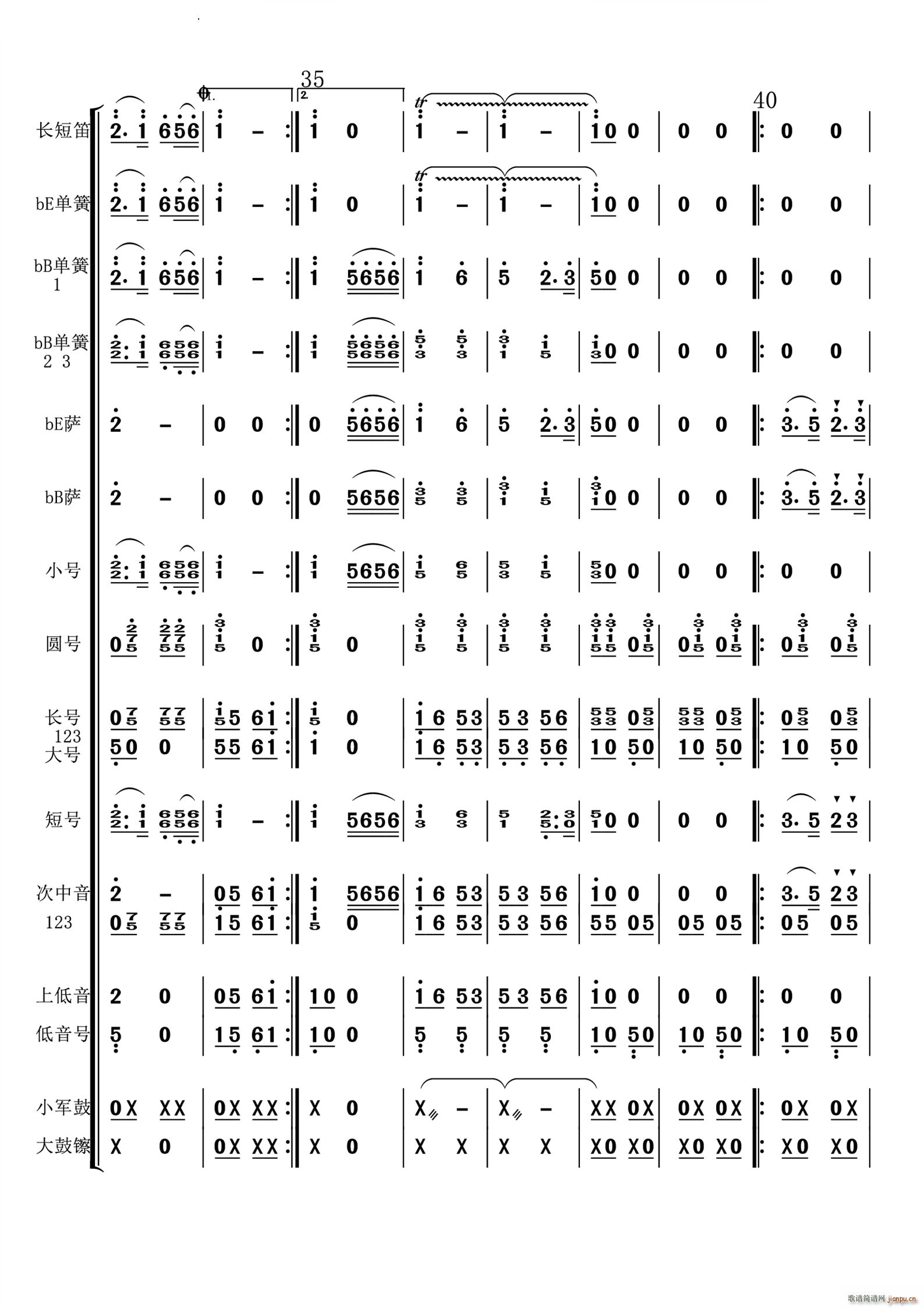 �d���d����˂��~�ܺ���(���V)6