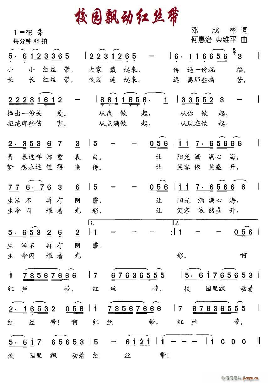 У�@�h��(d��ng)�t�z��(���ָ��V)1