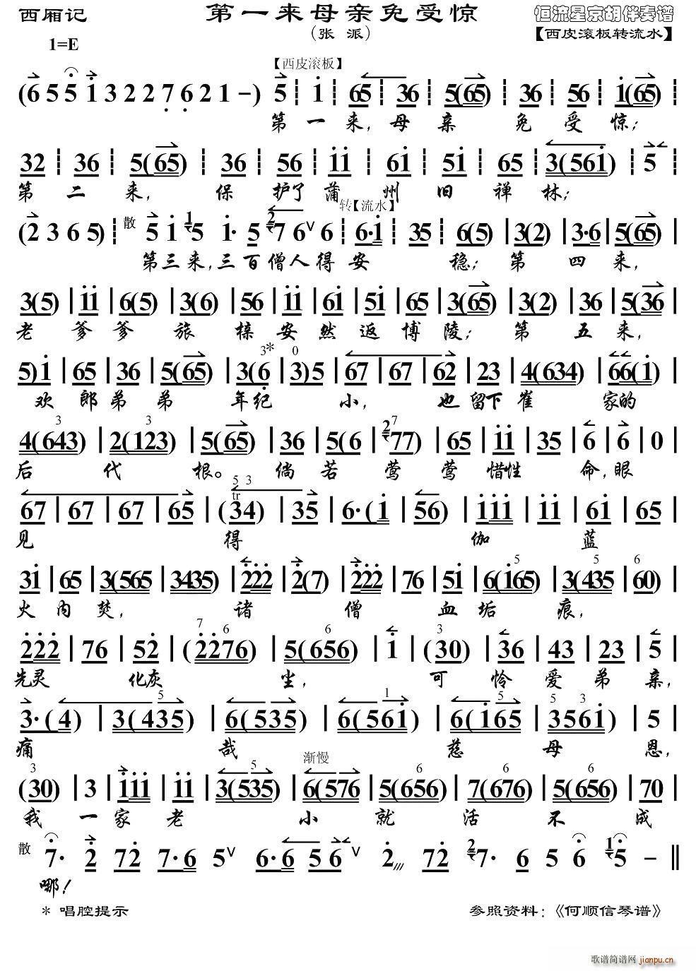 ��һ��(l��i)ĸ�H�����@ ����ӛ �x�� ���������V(�������V)1