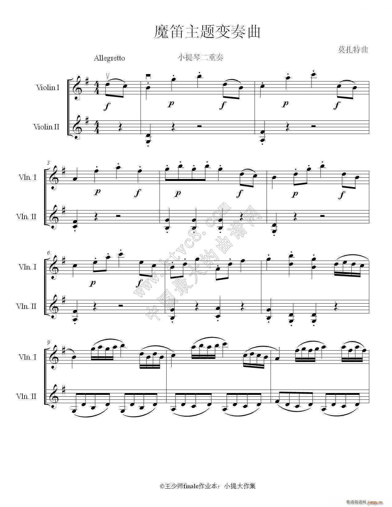 ħ�����}׃���� С���ٴ����ٶ�����(�������V)1