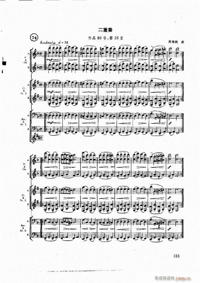 ľ�ܘ�(l�� )�����෨121 197(ʮ�ּ�����)13