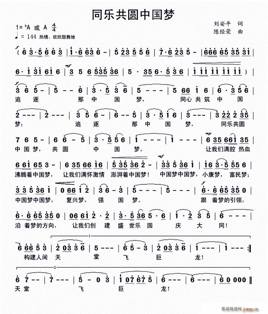 ͬ��(l�� )���A�Ї���(m��ng)(���ָ��V)1