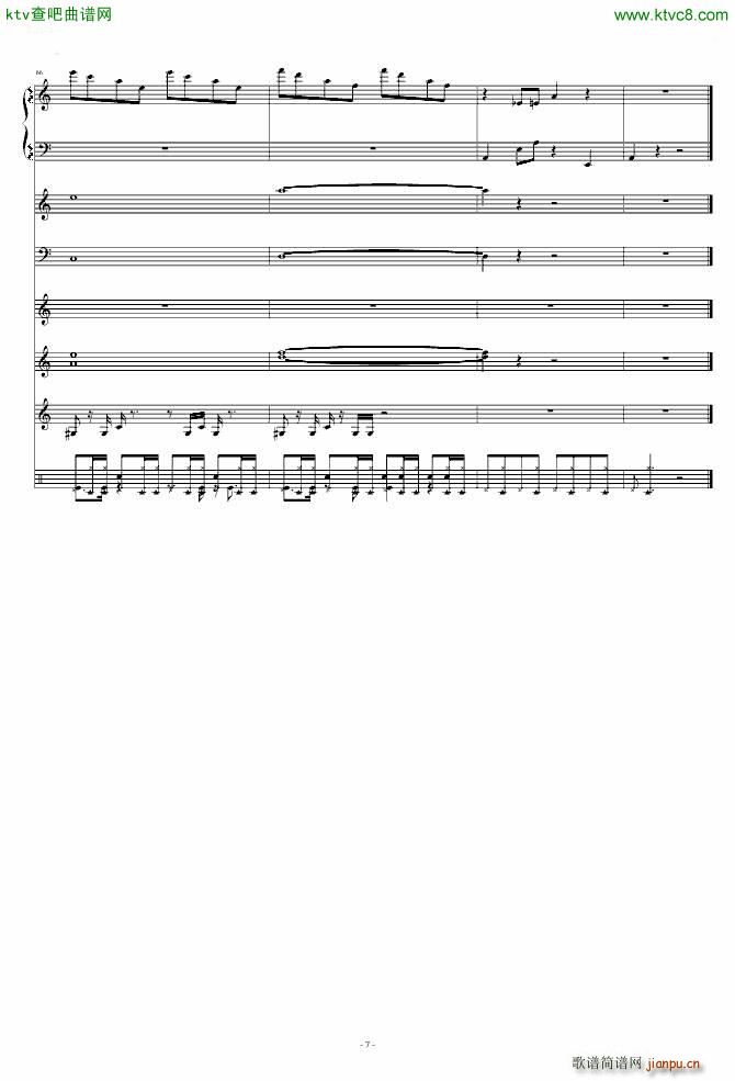 ֲ����ʬ ����ǰԺ(���V)7