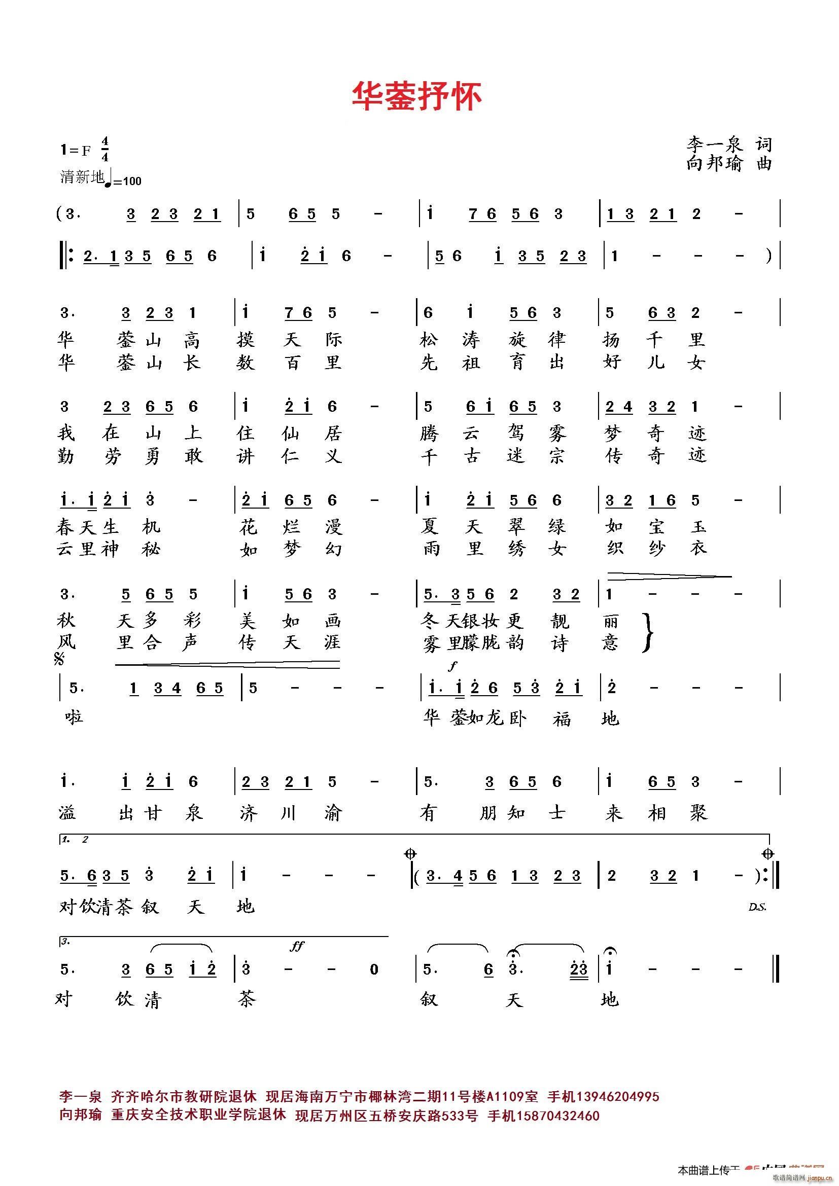 �A�v���(���ָ��V)1