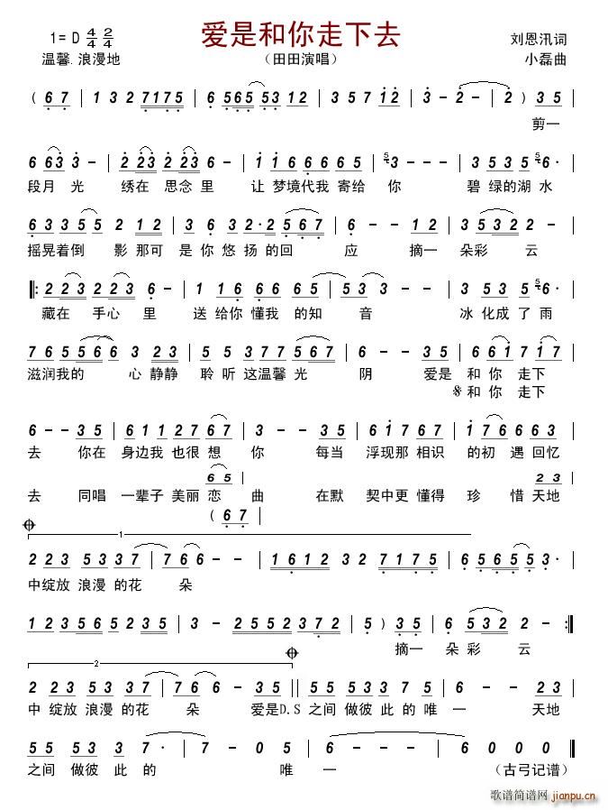 ��(��i)�Ǻ�������ȥ(���ָ��V)1