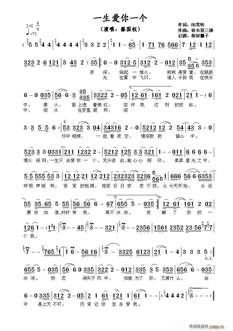 ?һ����(��i)��һ��(g��)(���ָ��V)1