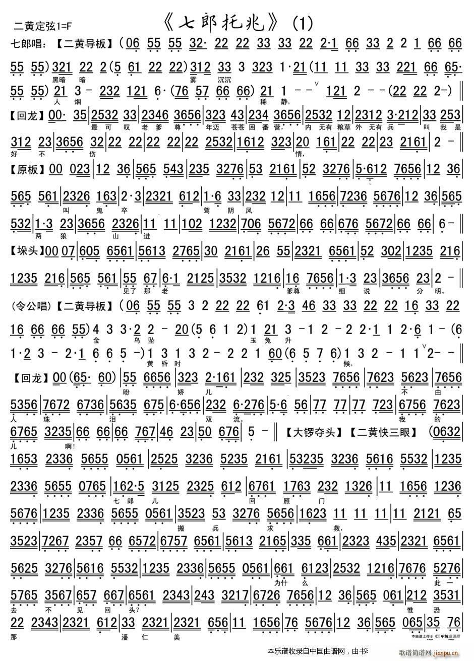 �������� ���V �������V(�������V)1