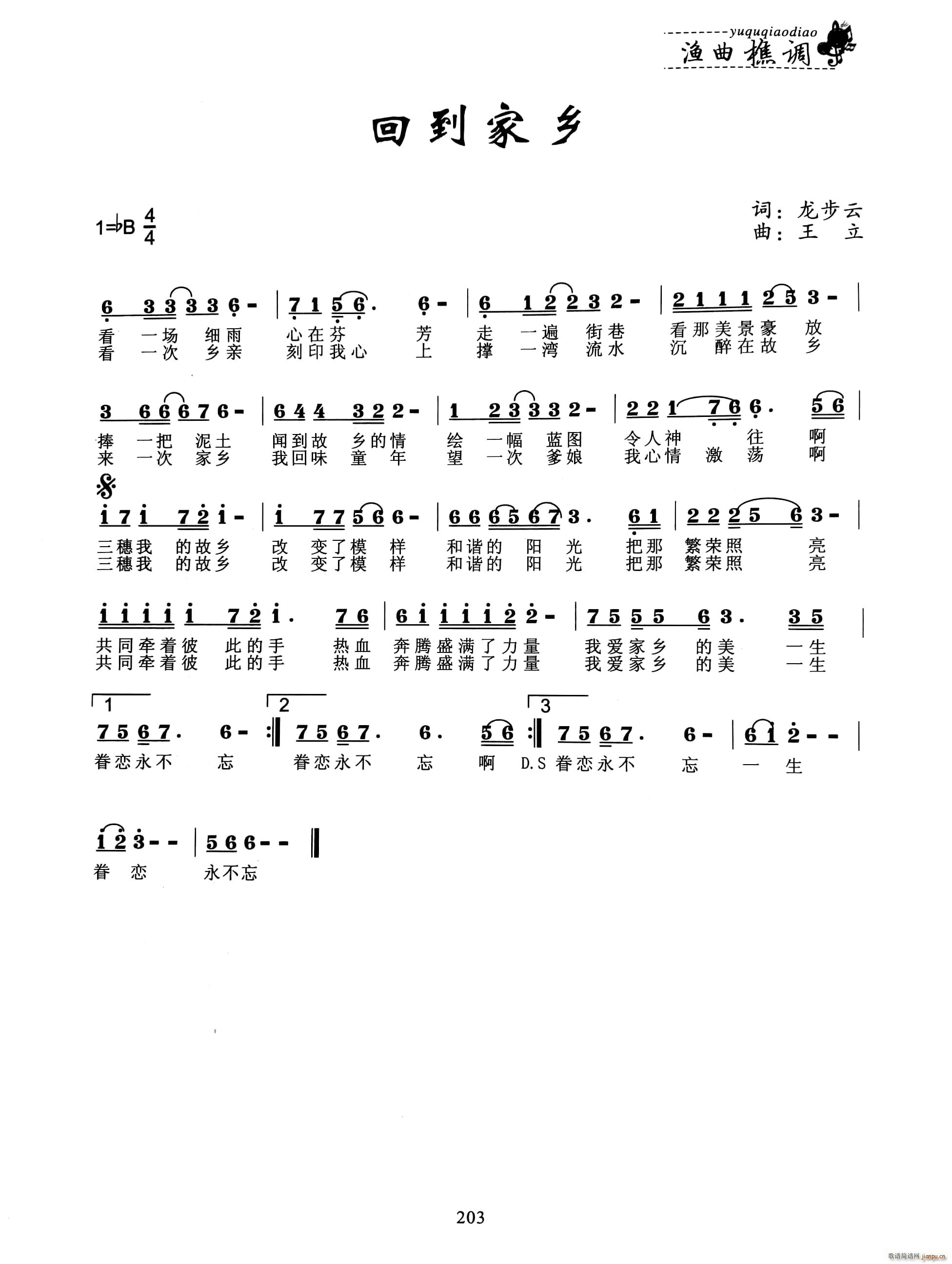 �ص����l(���ָ��V)1