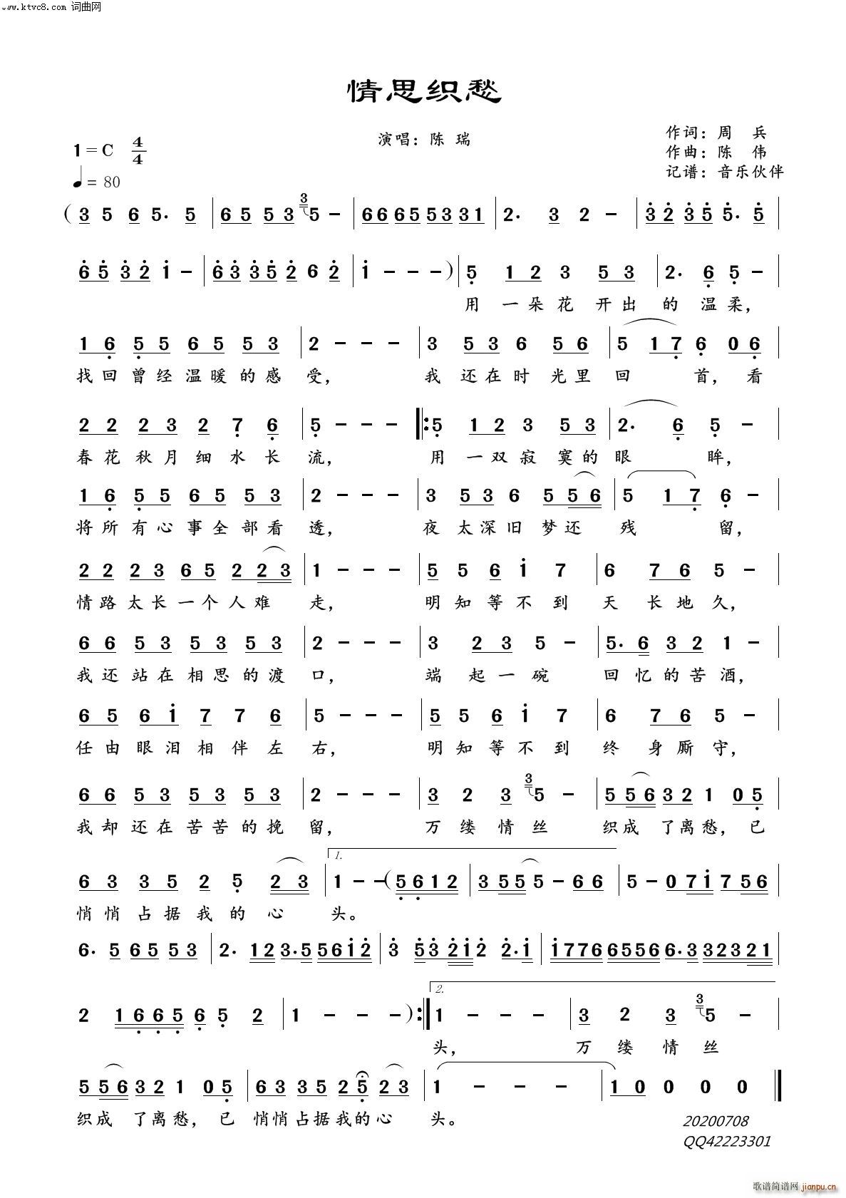 ��˼����(���ָ��V)1