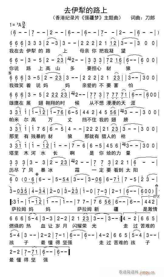 ȥ�����·��(���ָ��V)1